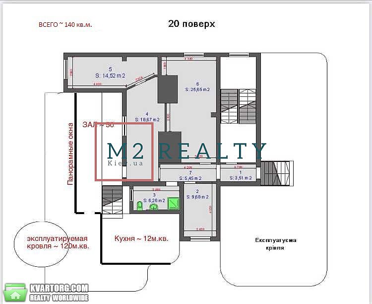 Sell office. Киев,  Победы пр — photo 9