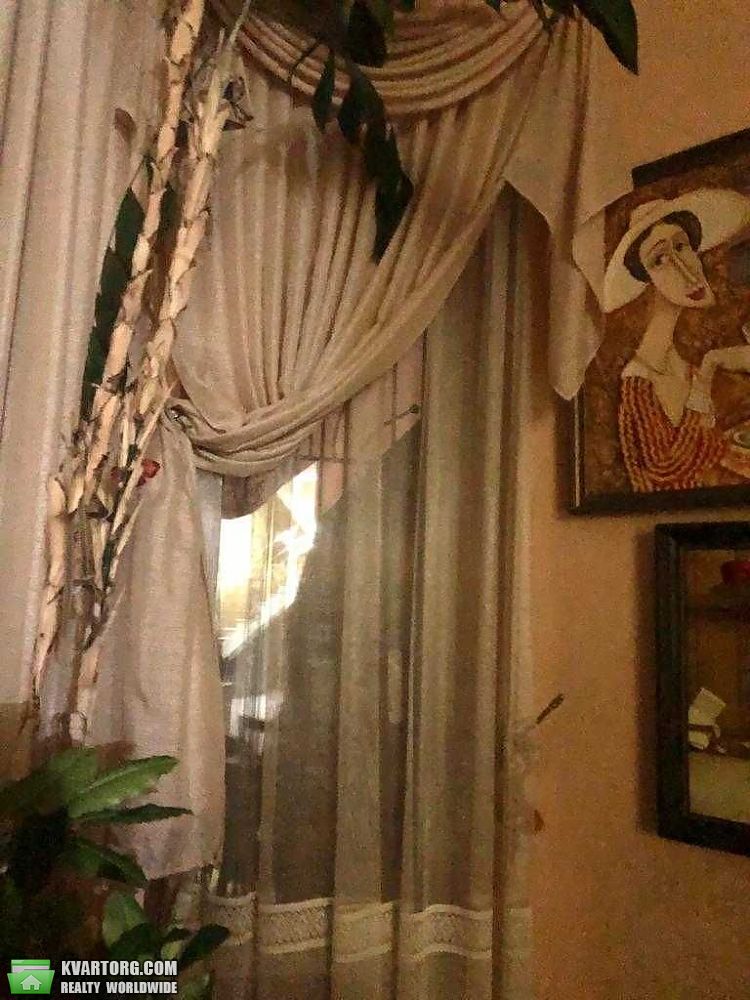 продам дом Днепропетровск, ул.Аэродромная - Фото 4