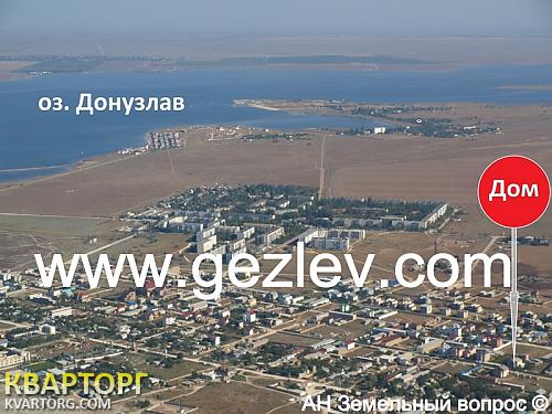 Sell house. АР Крым, с. Поповка — photo 2