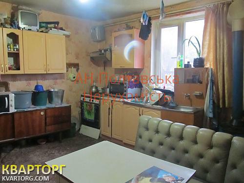 Sell house. Полтава, Пушкина — photo 2