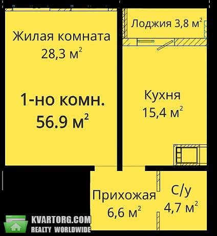 Sell 1-room apartment. Одесса, Михайловская — photo 4
