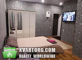 Rent out 2-room apartment. Днепропетровск, К.Маркса — photo 1