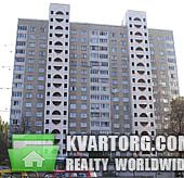 Sell 2-room apartment. Киев, Петра Панча — photo 2