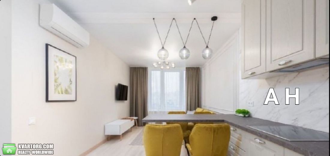 Sell 2-room apartment. Киев,  Днепровская наб — photo 1