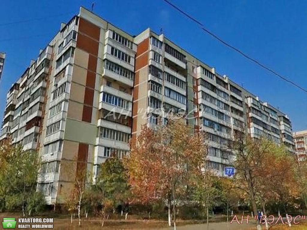 Sell 3-room apartment. Киев,  Закревского — photo 1