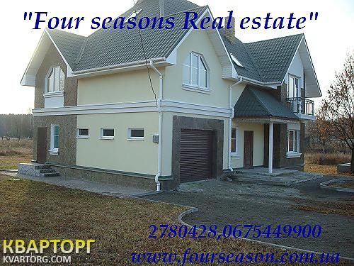 Sell house. Киевская обл., с.Новое Залесье — photo 2