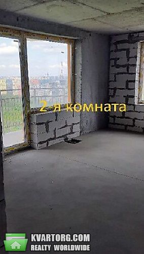 Sell 2-room apartment. Киев, Лысогорский спуск — photo 5