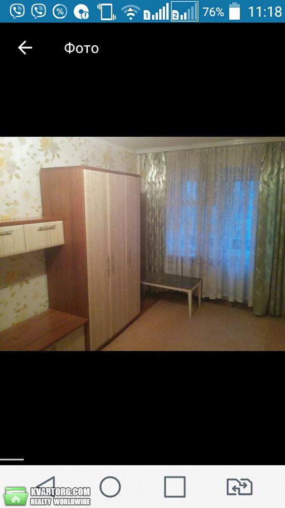 Rent out 1-room apartment. Одесса, Льва Толстого — photo 2