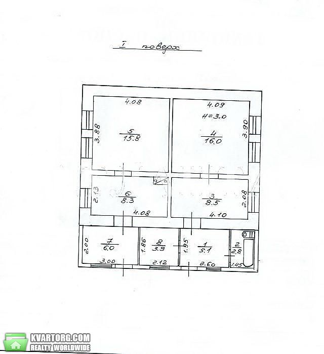 Sell house. Одесса, Черноморка — photo 3