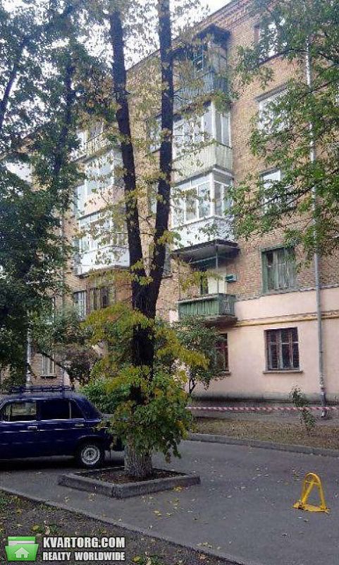 Sell 3-room apartment. Киев, Семьи Хохловых — photo 1