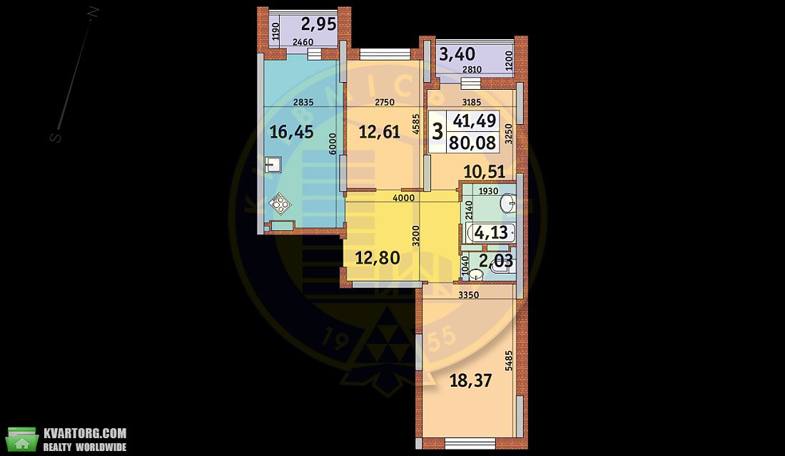 Sell 3-room apartment. Киев,  Каховская — photo 2