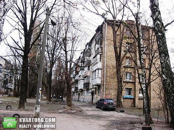 Sell 2-room apartment. Киев,  Лепсе бул — photo 1