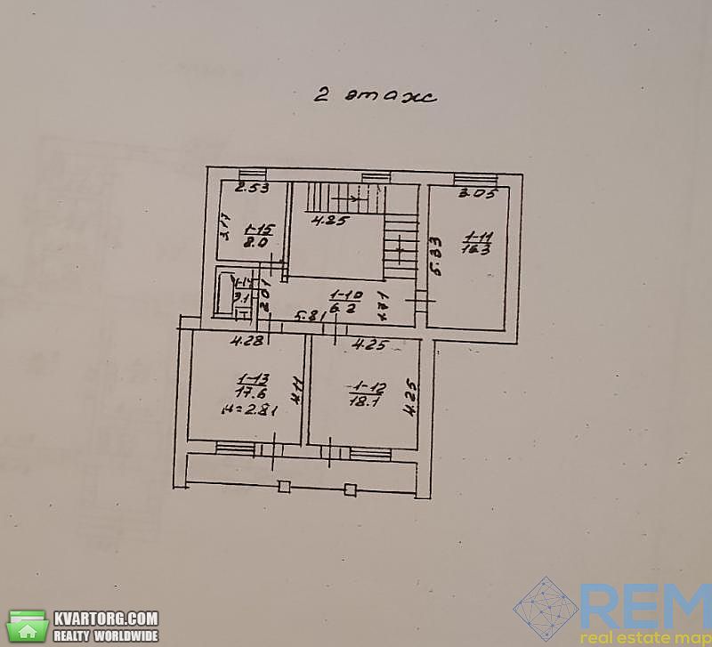 Sell house. Одесса, Бригадная — photo 1