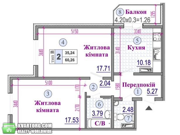 Sell 2-room apartment. Киев,  Ломоносова — photo 1