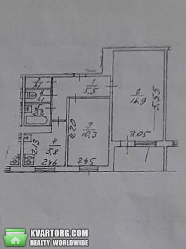 Sell 2-room apartment. Киев,  Малышко — photo 3
