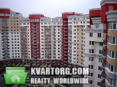 Sell 1-room apartment. Киев,  Вильямса — photo 4
