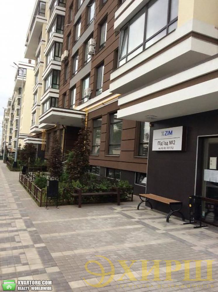 Sell 1-room apartment. Киев, Практичная — photo 1