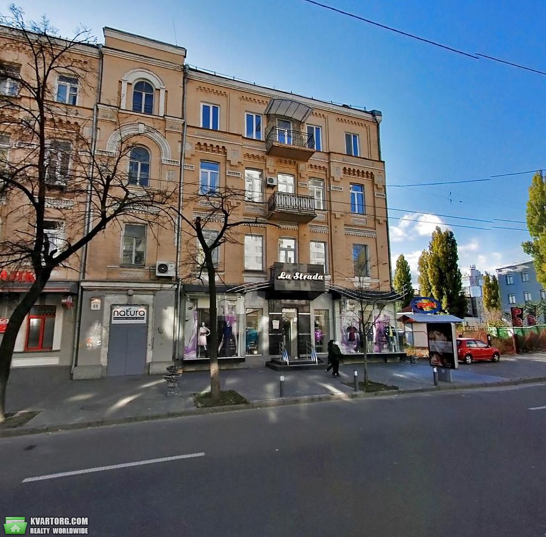 Sell 3-room apartment. Киев,  Саксаганского — photo 1