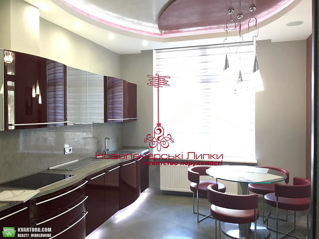 Sell 3-room apartment. Киев,  Драгомирова — photo 9