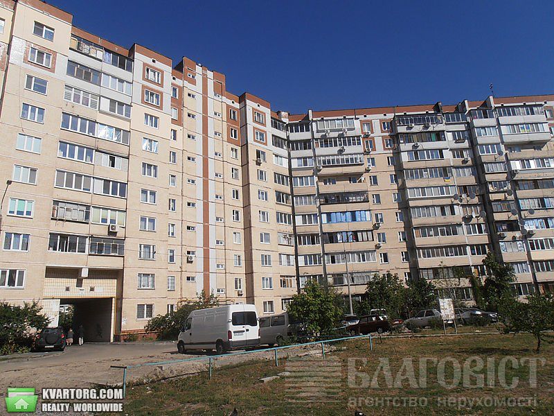 Sell 2-room apartment. Киев,  Сабурова — photo 2