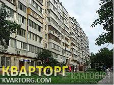 Sell 3-room apartment. Киев, Кудряшова — photo 1