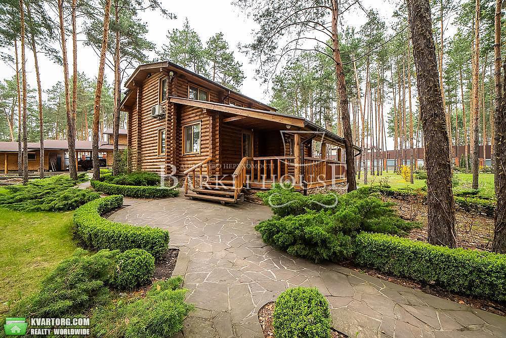 Rent out house. Киевская обл., Романков — photo 1