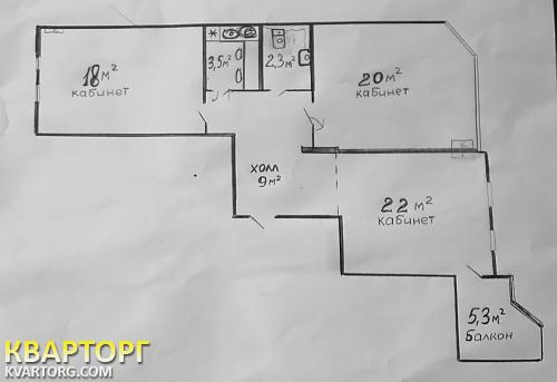 Rent out office. Киев,  Чавдар — photo 9