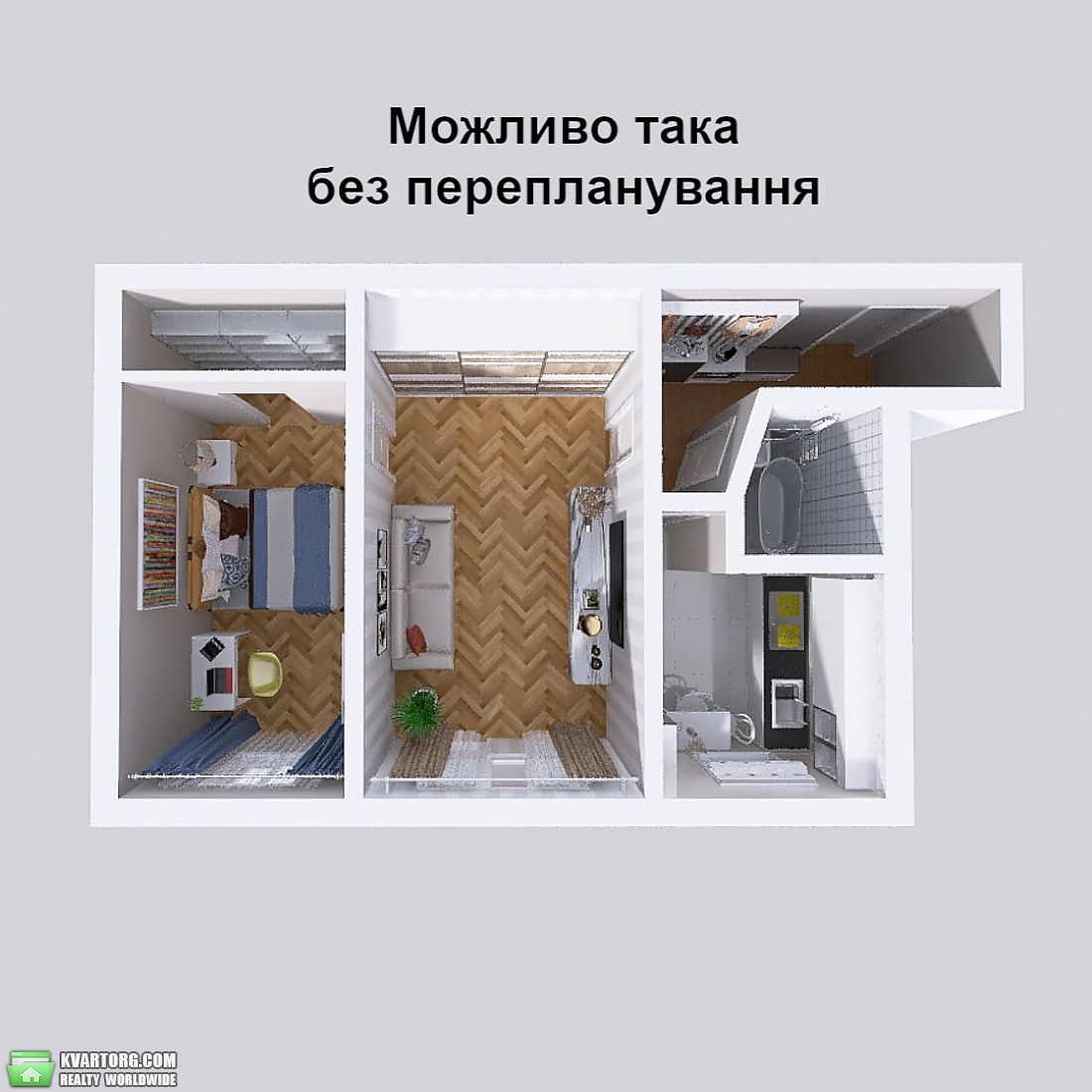 Sell 2-room apartment. Киев,  Оболонская — photo 2