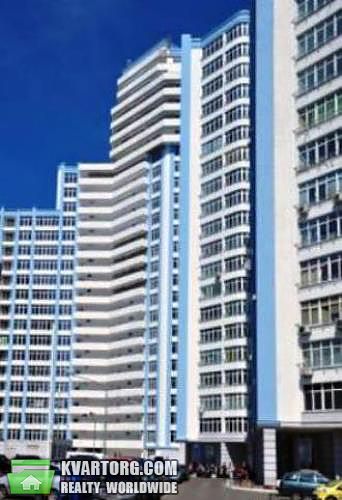 Sell 3-room apartment. Киев,  Днепровская наб — photo 1