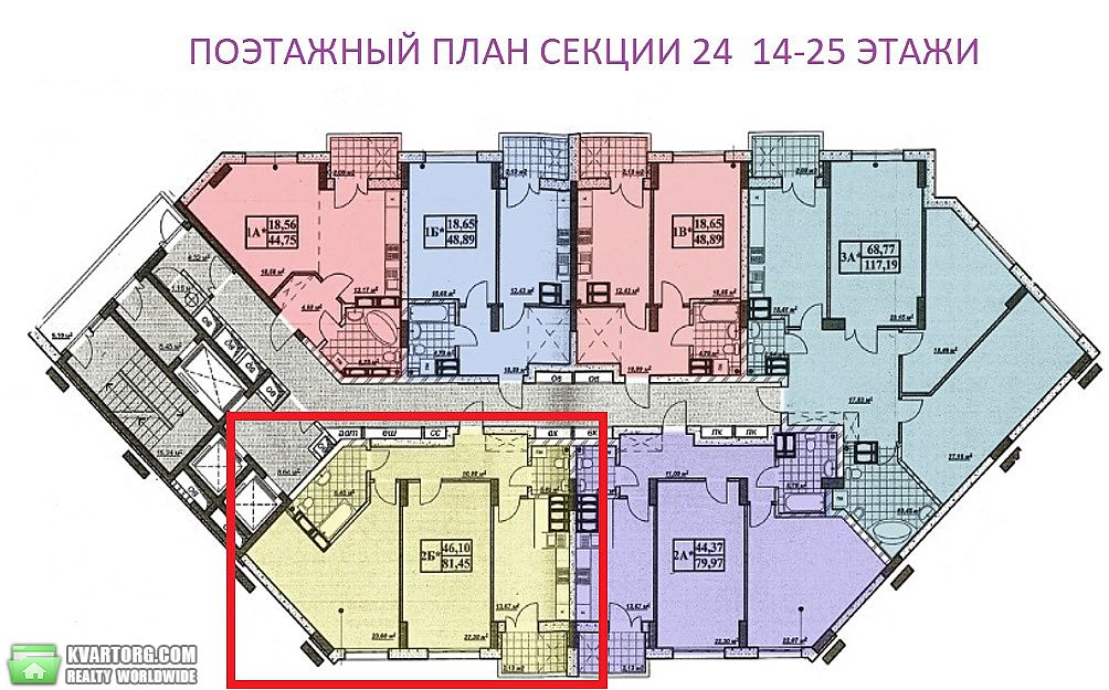 Sell 2-room apartment. Киев,  Сагайдака — photo 10