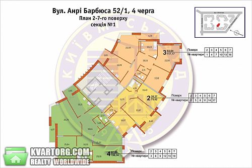 Sell 3-room apartment. Киев, Барбюса — photo 3