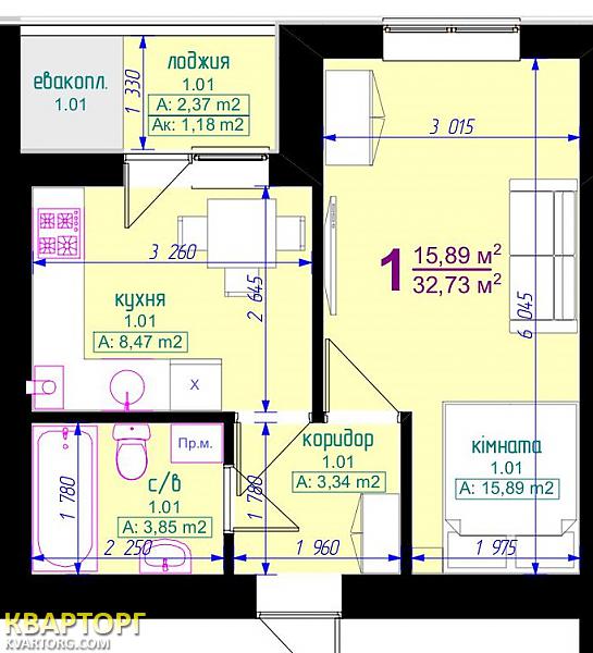 продам 1-комнатную квартиру. Вишневое,   Черновола - фото 1