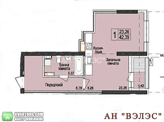 Sell 1-room apartment. Киев, Малиновского — photo 7