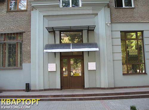 Sell office. Запорожье, проспект Маяковського — photo 1