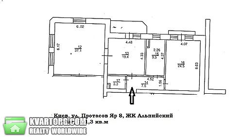 Sell 2-room apartment. Киев,  Протасов яр — photo 8