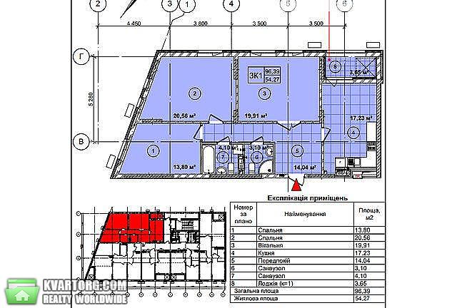Sell 3-room apartment. Киев,  Богдановская — photo 5