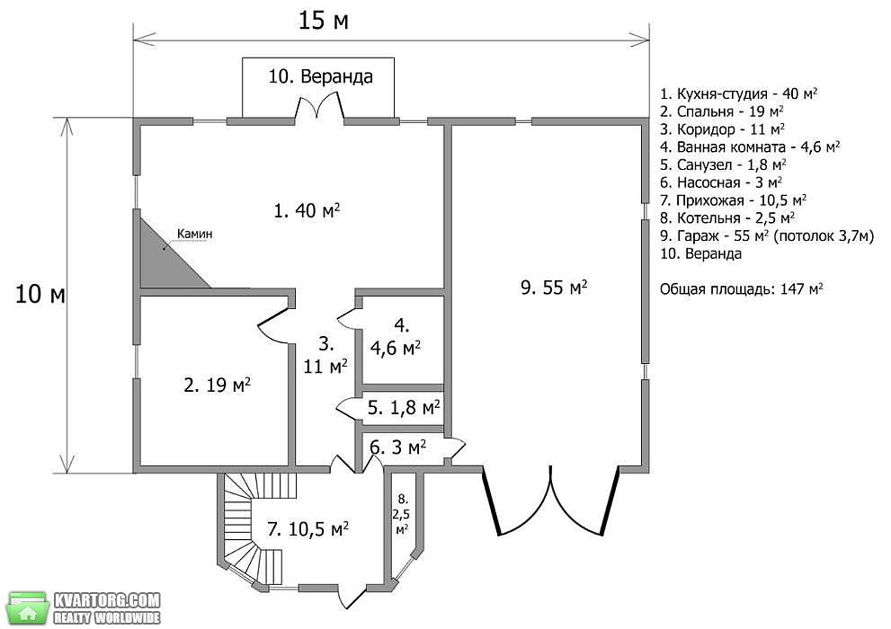 Sell house. Борисполь, Полевая — photo 10
