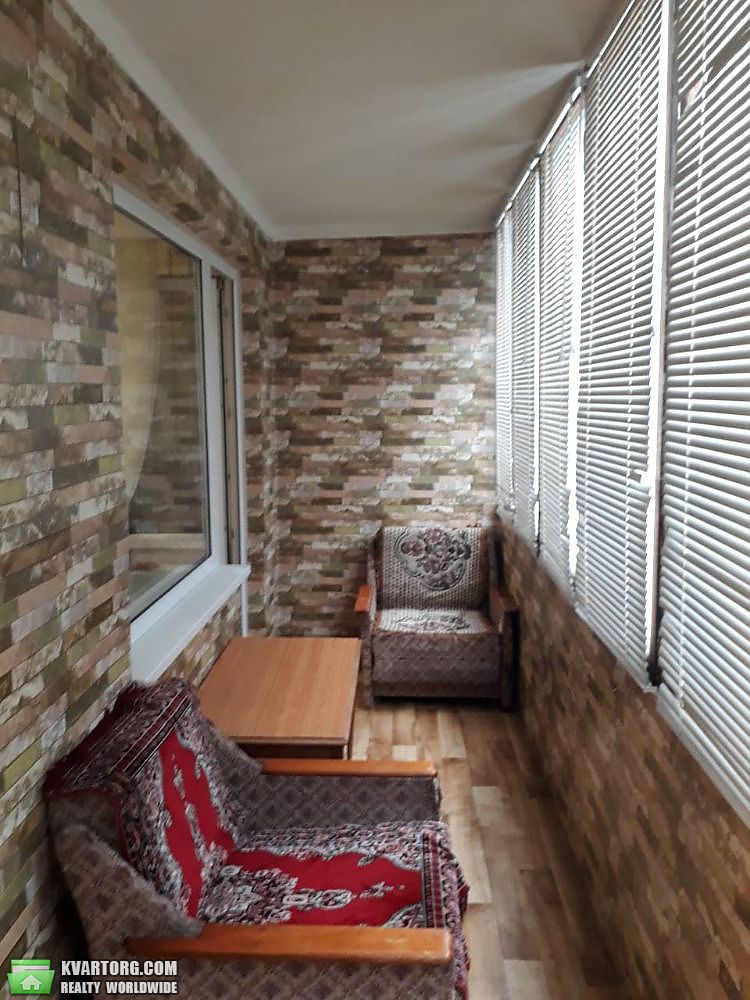 Sell 1-room apartment. Днепропетровск, Кедрина — photo 1