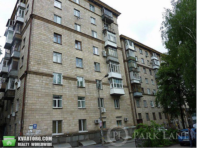 Sell 2-room apartment. Киев,  Победы пр — photo 1