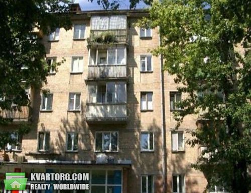 Sell 1-room apartment. Киев, Щербакова — photo 1