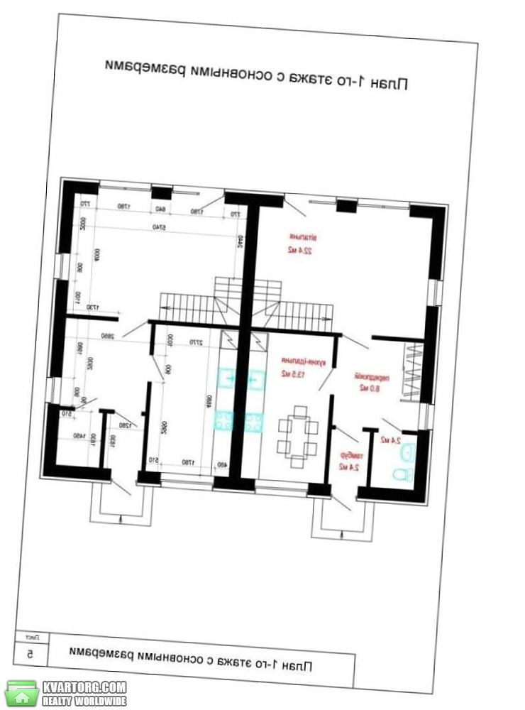 Rent out house. Ирпень, Киевская — photo 4