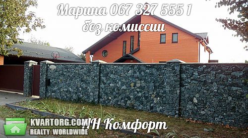 Sell house. Киевская обл., Победы — photo 7