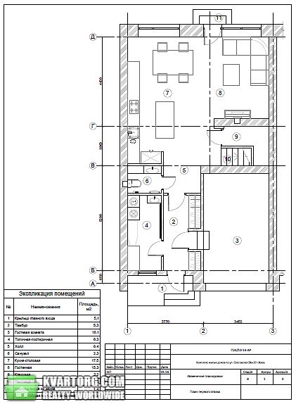 Sell house. Киев,  Олеговская — photo 9