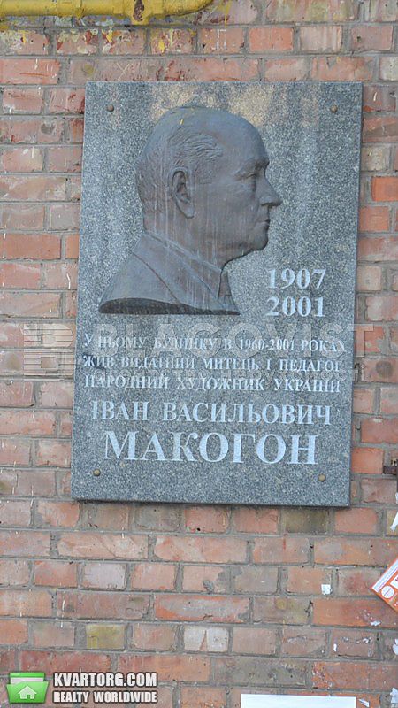 Sell 4-room apartment. Киев, Маряненка Івана — photo 4