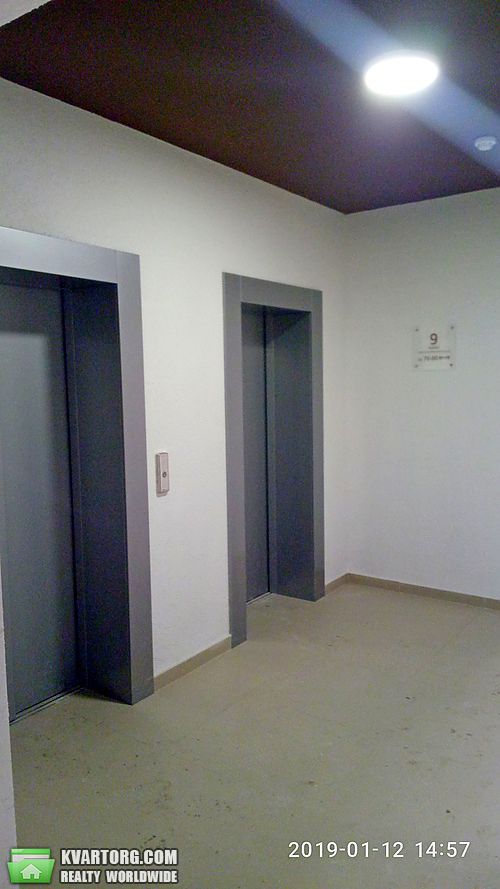Sell 2-room apartment. Киев,  Днепродзержинская — photo 5