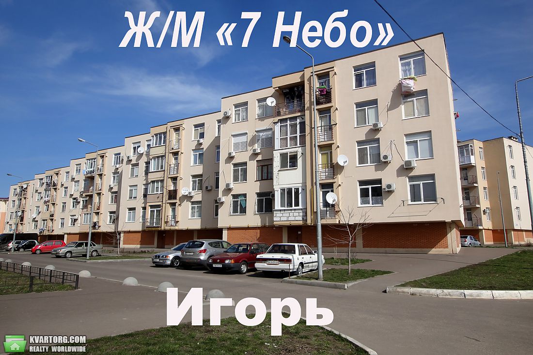 Rent out 1-room apartment. Одесса, Торговая — photo 6