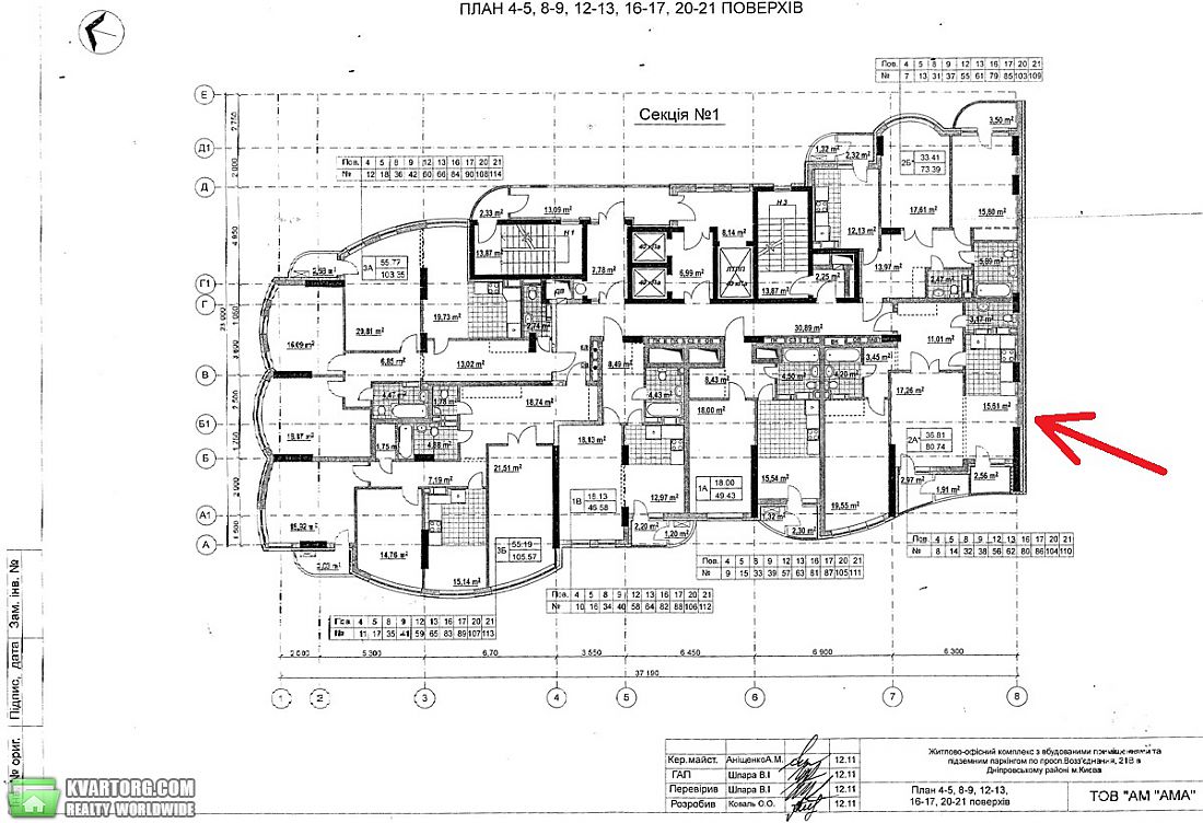 Sell 2-room apartment. Киев,  Воссоединения пр — photo 4