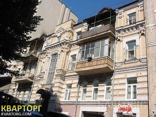 Sell 3-room apartment. Киев,  Малоподвальная — photo 1
