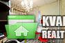 Rent out 1-room apartment. Киев,  Бастионная — photo 1