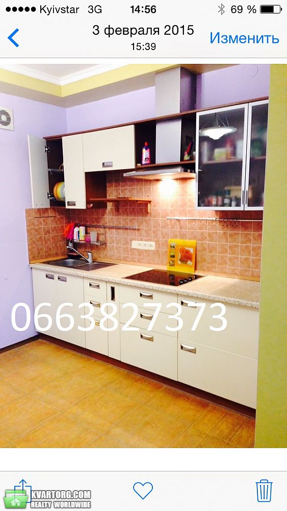 Sell 3-room apartment. Днепропетровск, Рабочая — photo 5
